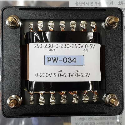 [DHT]전원트랜스 - 표준-PW034